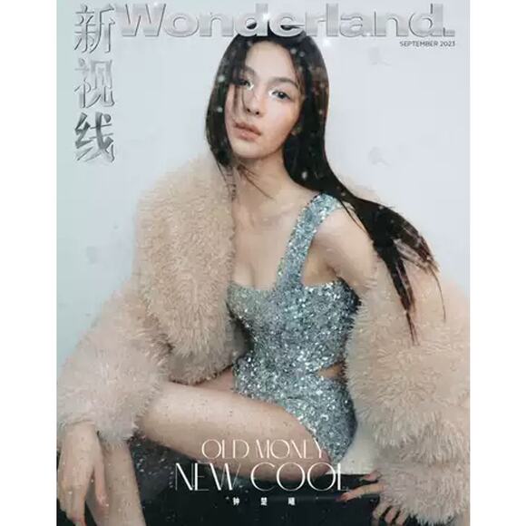 Maje Silver Tutterfly Sequin Culotte Hipster Shorts - Picture 6 of 13